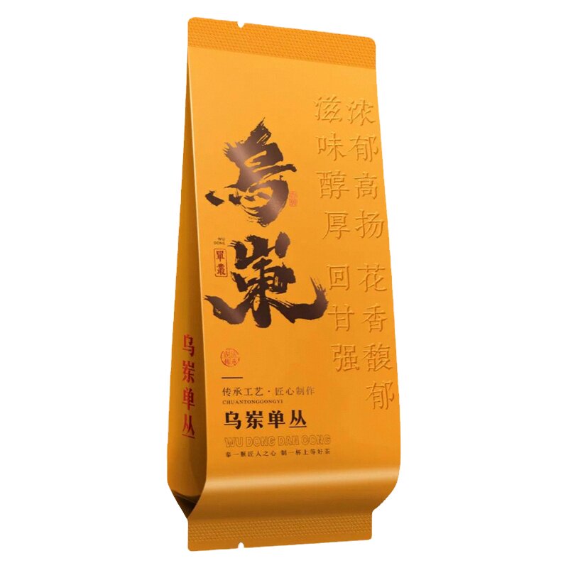 茶叶包装袋乌龙茶单枞小泡袋定制