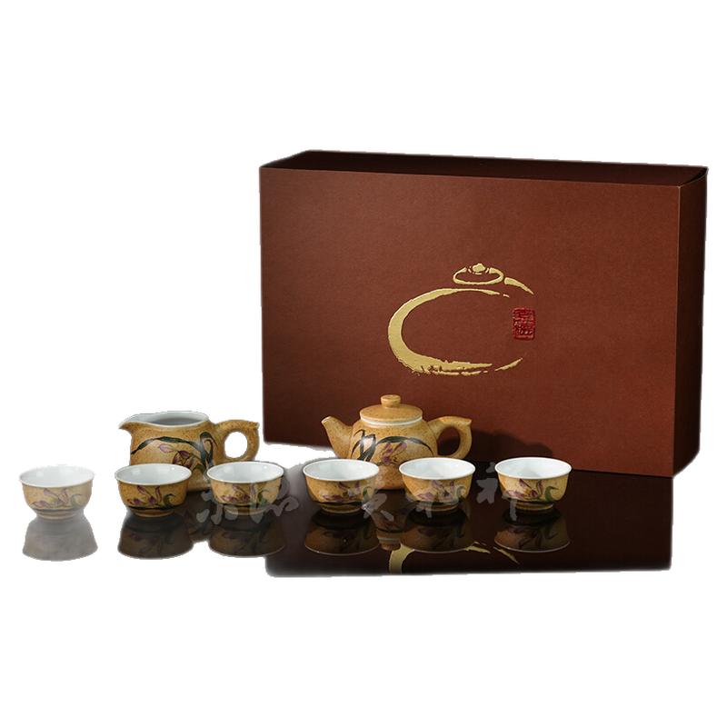 手绘茶壶功夫茶具套装贵和祥兰花