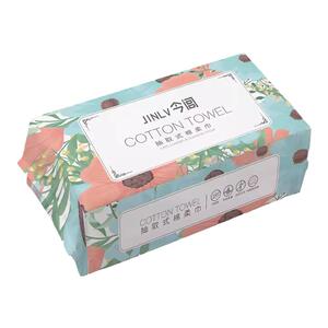 洗脸巾一次性加厚抽取式棉柔巾干湿两用擦脸纸纯棉加厚不掉絮