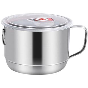 不锈钢泡面杯家用带盖饭碗微波炉饭盒不锈钢碗快餐杯方便面碗大号