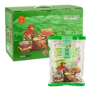 本溪特产小市一庄纯手工大煎饼250g零食装 大枣 杂粮 芝麻 花生等