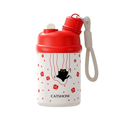 高颜值办公室316不锈钢保温杯