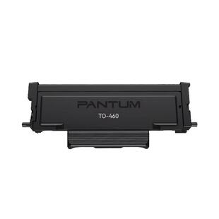 奔图原装TO-460粉盒M7160DW M6760D M6760DW P3022D P3060D P3060DW大容量 原装鼓架DO-460鼓组件