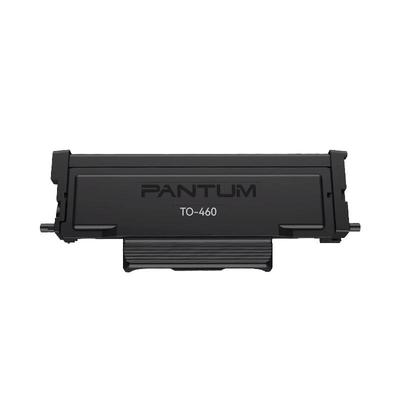 奔图原装粉盒大容量鼓组件