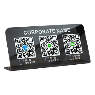 ins风二维码展示牌商家店铺支付宝微信收钱收款码牌子定做网红服装店收付款收银摆台关注加好友立牌摆件定制