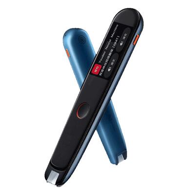 网易有道词典笔S7Pro/X7Pro