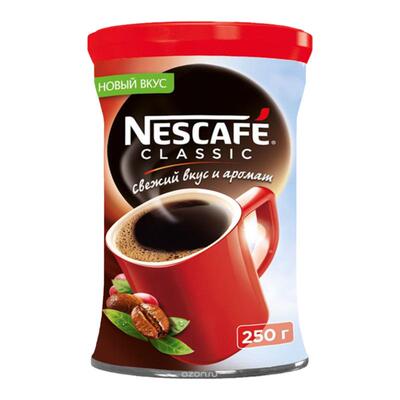 进口俄罗斯醇品速溶纯黑雀巢咖啡