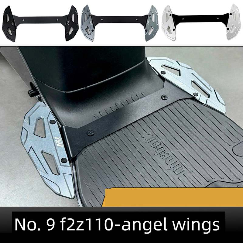 第九号F2Z90/F2Z110 Max/F90/F90M/Fz110前踏板加宽前踏板配件