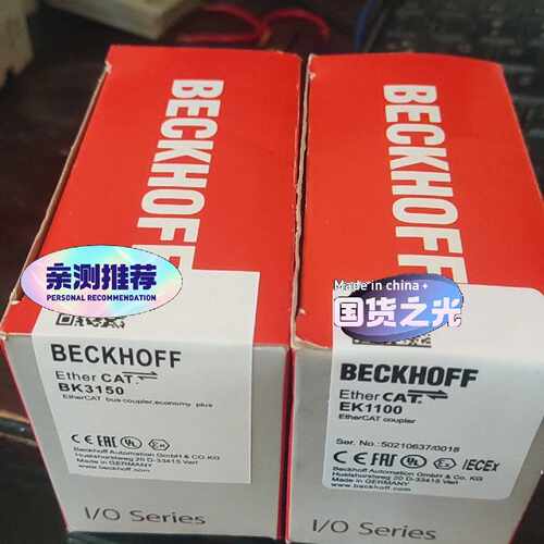 倍福原装全新模块BK3150   EK1100