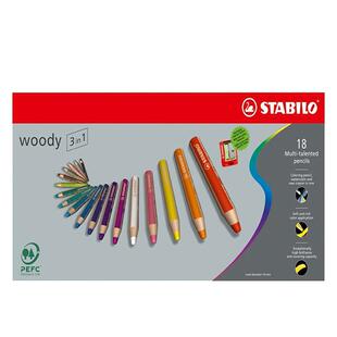 德国思笔乐880蜡笔不脏手儿童安全无毒水溶性不沾手画笔幼儿园专用宝宝安全美术专用工业标记涂色笔水溶蜡笔