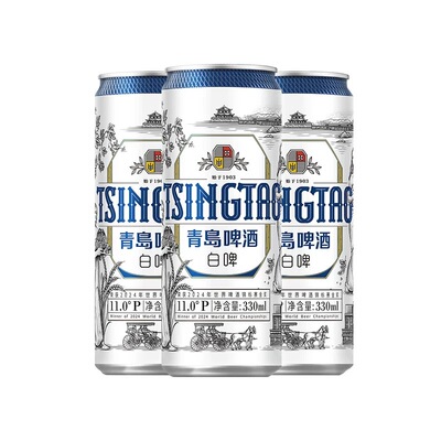 青岛啤酒全麦白啤330ml*12听