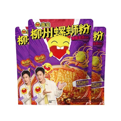 臭宝螺蛳粉330g350g袋装爆爆浓汤速食柳州地道风味螺蛳粉招牌原味