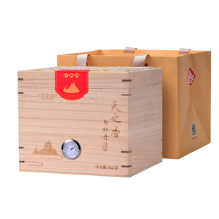 天福茗茶 天之香白牡丹白茶福建福鼎2025茶叶木箱礼盒装500g