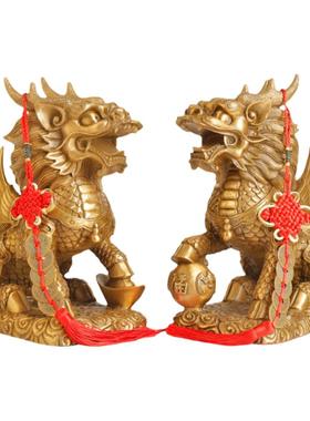 招财麒麟细节精致国标黄铜五帝钱