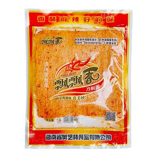 许多才 飘飘香刀削面干辣片辣条麻辣片儿时网红校园零食小吃散装