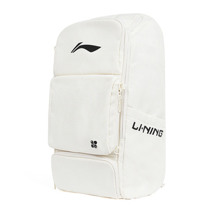 李宁乒乓球包背包省队菁英系列2025新款运动包双肩包简约大容量