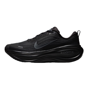 NIKE耐克超级迈柔男鞋黑色VOMERO PLUS回弹公路跑步鞋HV8150-003