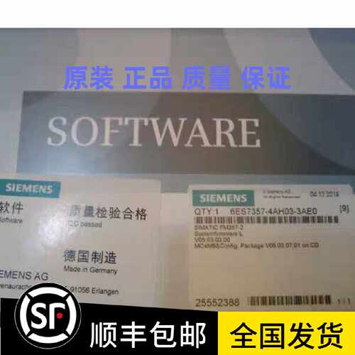 议价6ES7357-4AH03-3AE0 6ES7357-4AH03-3AE0西门子原装