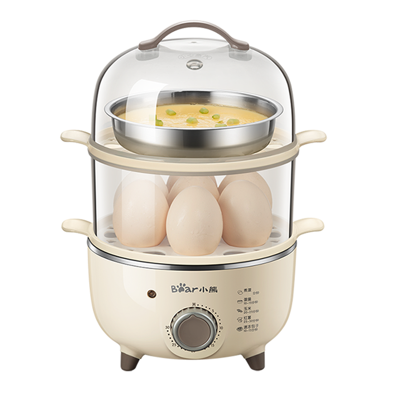 小熊煮蛋器自动断电双层蒸蛋器定时家用小型迷你鸡蛋羹神器早餐机