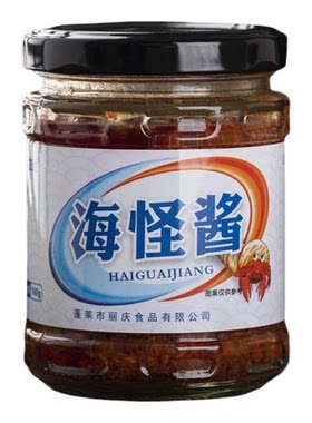 烟台特产即食海怪酱160克原味
