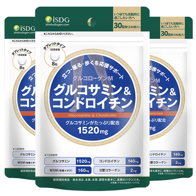 isdg日本硫酸氨糖加钙软骨素3袋
