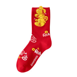 本命年红袜子男女款2026马年中筒袜日系可爱秋冬立体卡通属马长袜