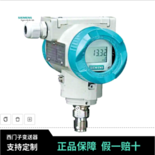 议价6MF1013-0CF58-0AA0西门子BC2-558 SM-2558 以太网接口1X100T