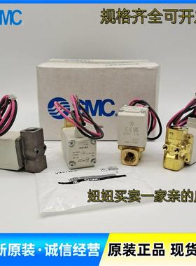 SMC型电磁阀VX212AA VX210 VX213EA VX214AA BA DA FA HA XB XNB