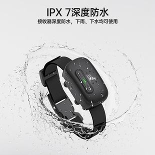 遥控训狗器狗狗防犬小型止圈项圈神器器电电击狗训吠训练大型犬叫