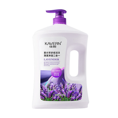 佳朗沐浴露持久留香72小时全身香体男女士乳液家庭装洗发水二合一