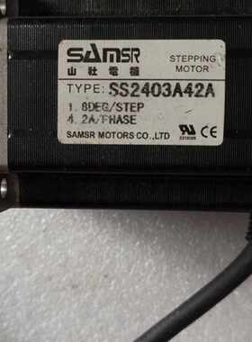 议价山社电机SS2403A42A