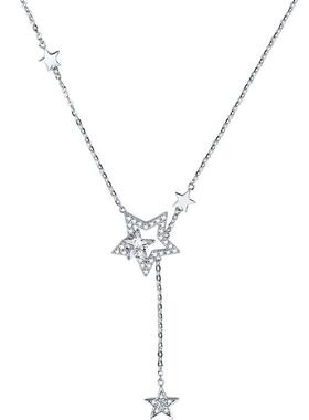 周六福星星项链女S925银链坠轻奢小众送女友节日礼物