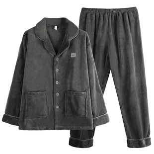 【抗静电】珊瑚绒睡衣男冬季加绒加厚款保暖法兰绒家居服大码套装