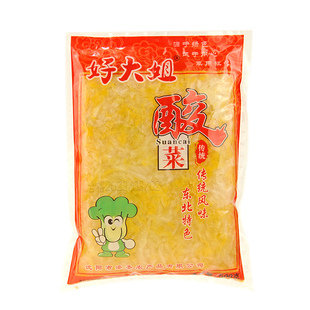好大姐酸菜 正宗东北鲜酸菜新民市大白菜腌制整颗酸菜丝500克*5袋