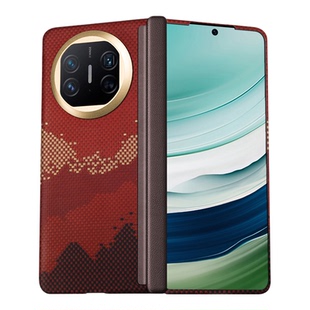 CONGA适用华为matex5手机壳Matex7凯夫拉超薄中轴保护壳matex6芳纶碳纤维磁吸后盖x5折叠屏典藏版商务男防摔