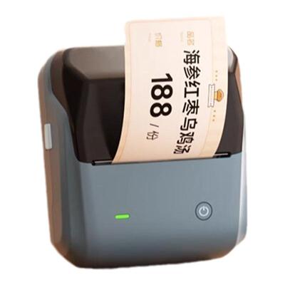 精臣B1菜品价格标签打印机自助烧烤海鲜菜牌串串明档菜名定制快餐厅菜单餐饮厨房保鲜盒防水防油不干胶贴纸