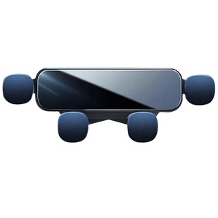 适应24-25款长安cs55plus第三代手机支架出风口车载手机支架专用