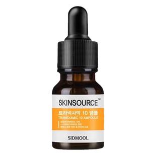 现货韩国sidmool传明酸10%精华安瓶改善肤色不均匀精华液12ml