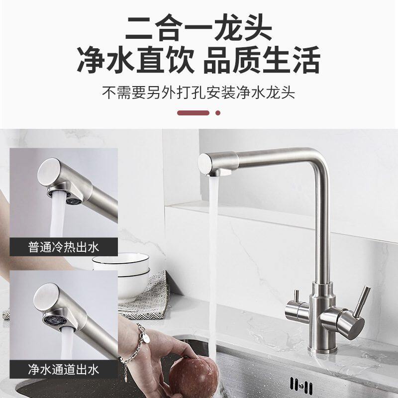 嵌入式洗菜盆手工水槽单槽台下盆超大号304不锈钢厨房洗碗槽小池