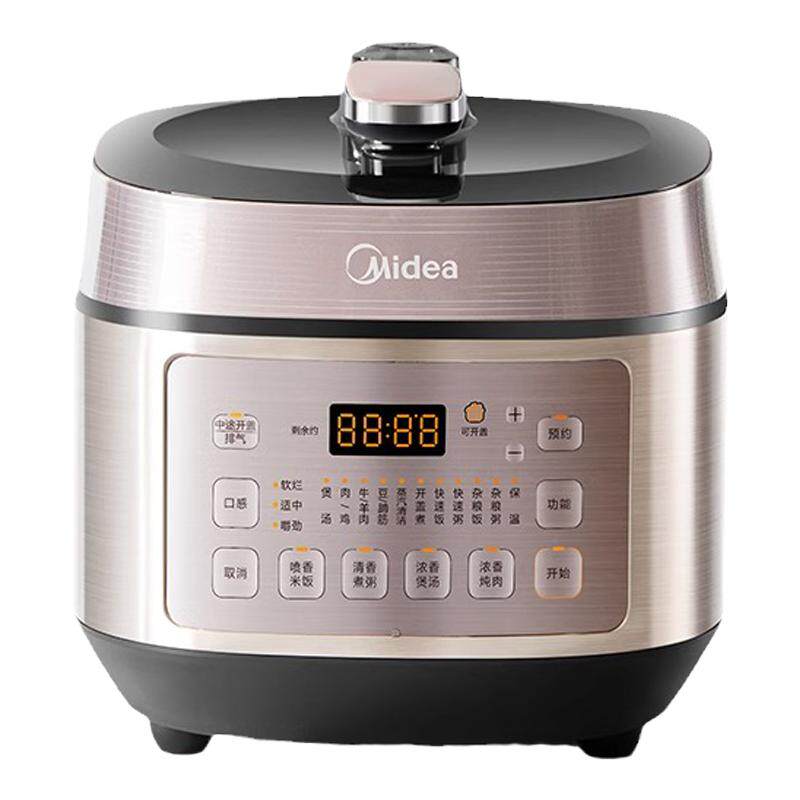 美的0涂层电压力锅家用IH加热不锈钢胆5L多功能饭煲高压官方正品