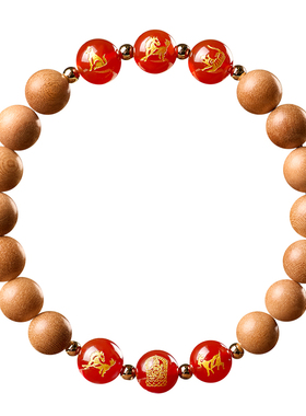 【马鼠兔牛】桃木三合六合手串