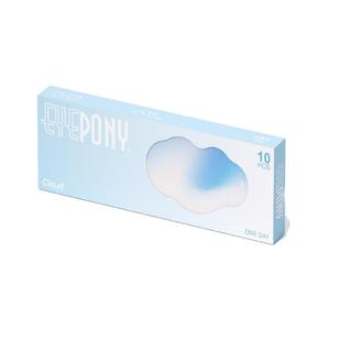 EYEPONY云系列美瞳日抛云边湖畔云朵懒懒落日情书无锁边隐形10片