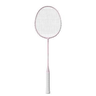 李宁凯胜羽毛球拍正品碳铝款入门级男双拍进攻型碳纤维超轻女单拍