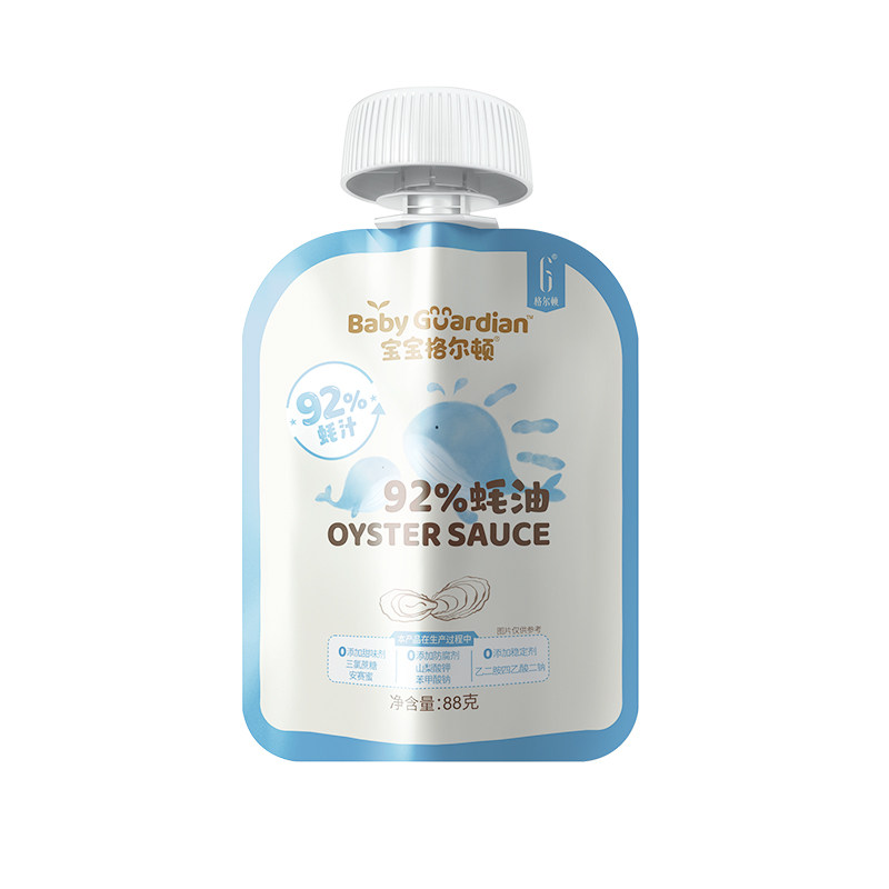 宝宝格尔顿92%蚝油挤挤装88g调料