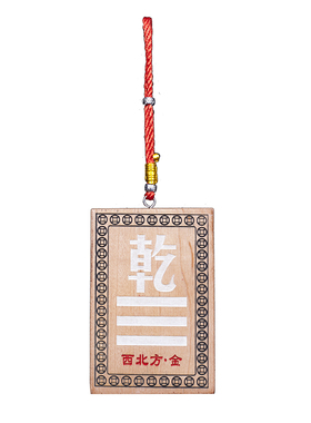 补角挂件客厅卧室厨房书房东南西北缺角牌摆件彩绘挂牌包邮