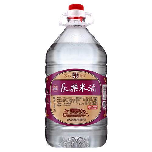 【酒厂自营】长乐烧5L长乐米酒桶装散装白酒53度米香型白酒