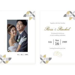 婚礼卡片定制珠光纸证婚誓词卡高级感喜糖盒婚纱照祝福感谢贺卡印刷婚宴邀请答谢流程卡结婚集体问誓卡定做