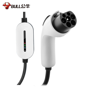 公牛特斯拉充电桩电动汽车通用家用新能源充电枪7kw/11kw充电器线