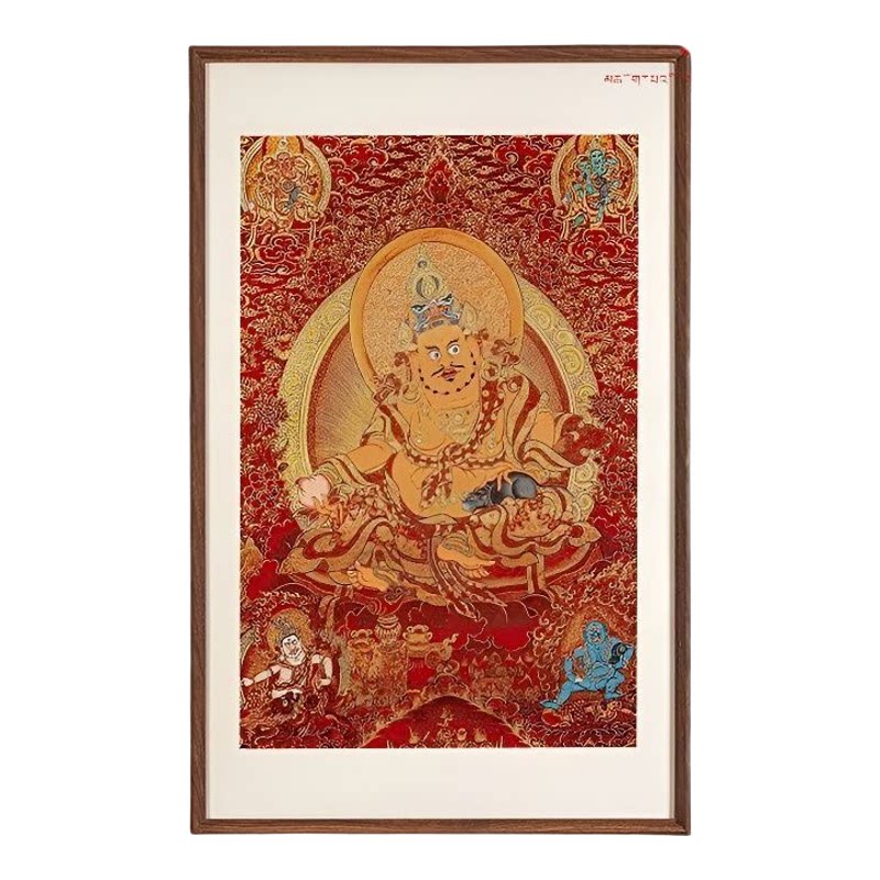 藏式刺绣唐卡五路财神装饰画