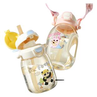 吨吨桶儿童水杯直饮吸管宝宝饮水壶夏幼儿园上学2一9岁ppsu男女孩